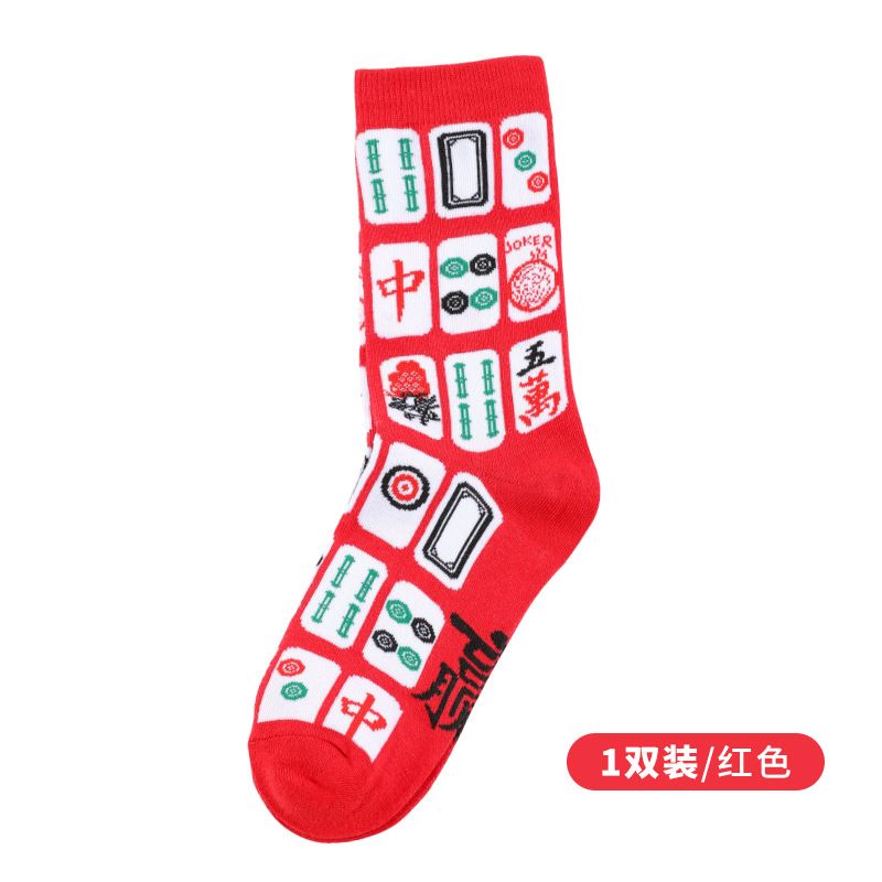 Red mahjong-themed crew sock featuring colorful mahjong tile designs with Chinese characters and traditional symbols in green, black, red, and white.