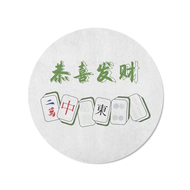 Mah Jongg Circular Mouse Pad