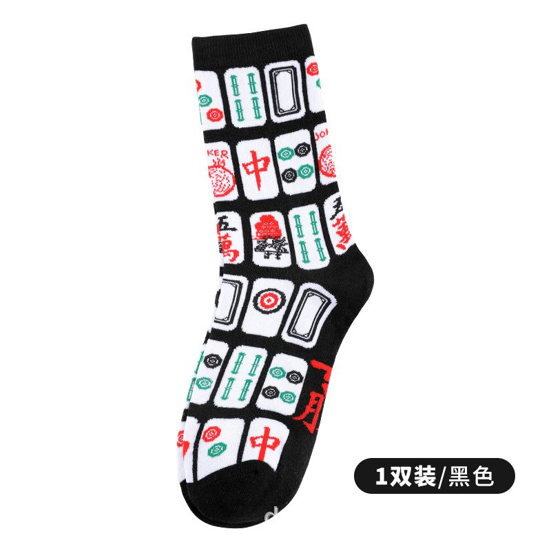 Mah Jongg Socks, Black