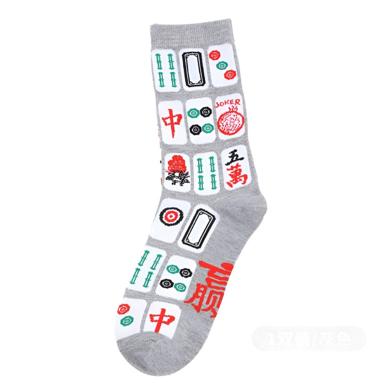 Gray mahjong-themed crew sock featuring colorful mahjong tile designs with Chinese characters and traditional symbols in red, green, black, and white.