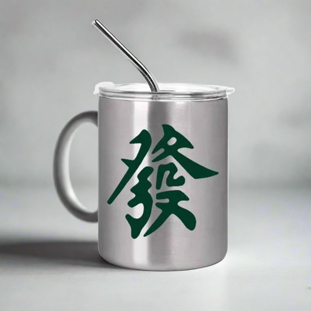 Mah Jongg metal cup