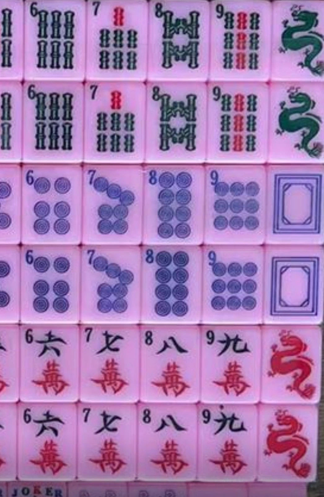 AMERICAN MAH JONGG SET PINK MAHJONG 152 TILES + 8 BLANKS BEAUTIFUL EASY TO READ
